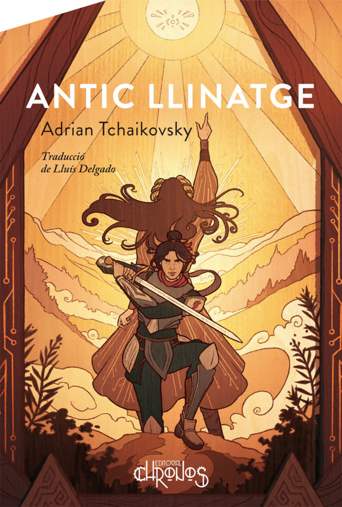 Antic llinatge (eBook)
