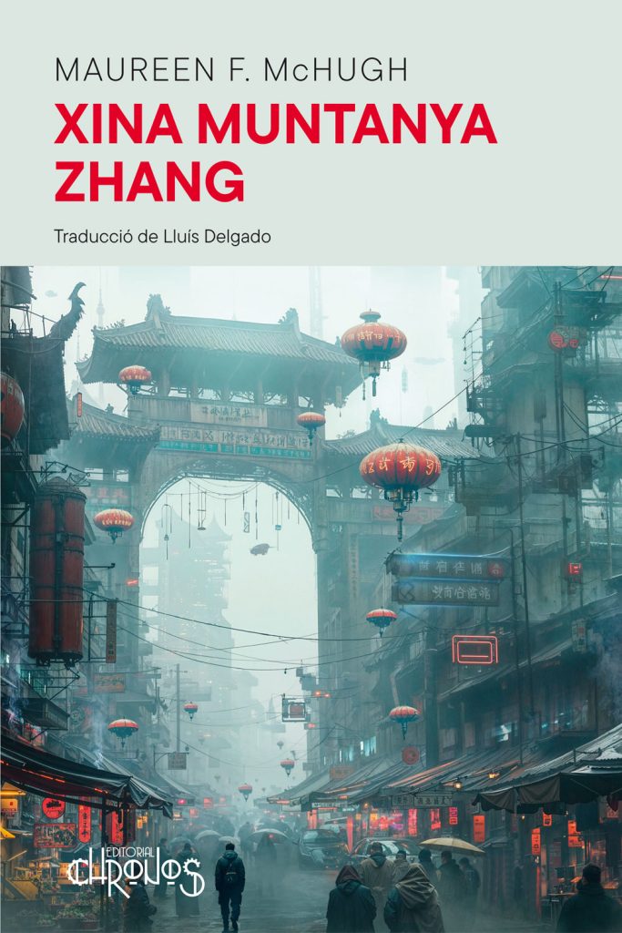 Xina Muntanya Zhang (eBook)
