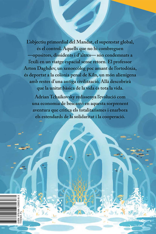 Contra d'Argila alienígena amb sinopsi