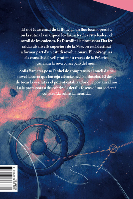 La Pràctica, l'horitzó i la cadena